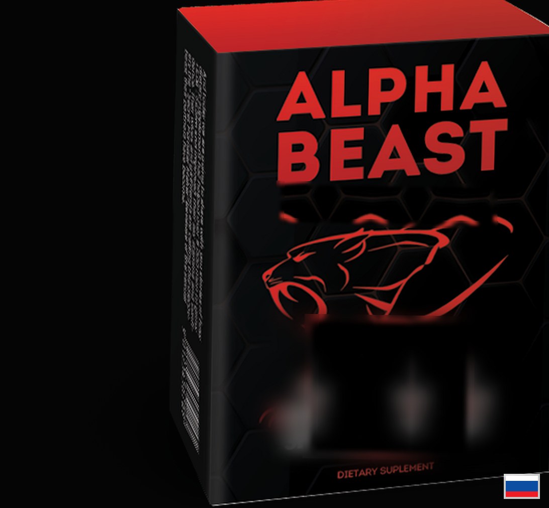 Alpha Beast — balenie výživového doplnku s logom pantera